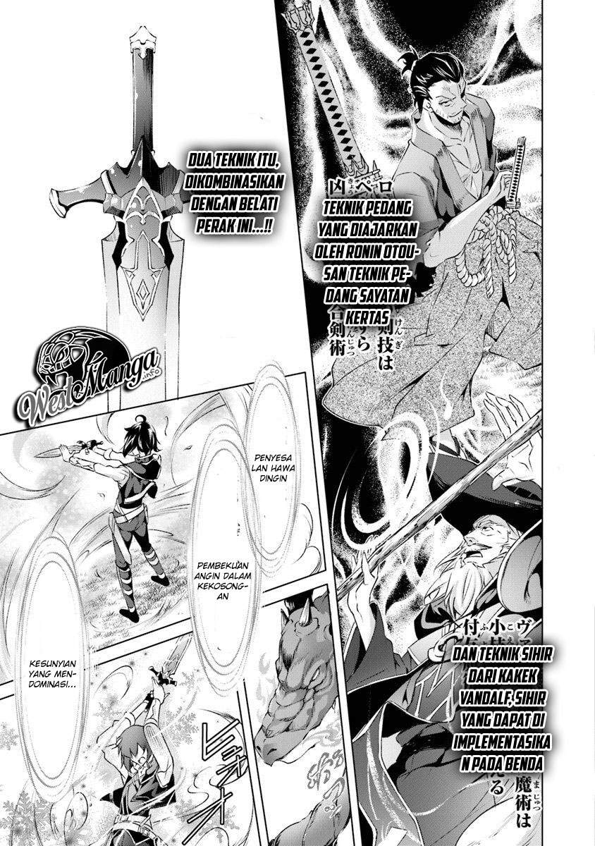 Kamigami ni Sodaterare Shimo no, Saikyou to Naru Chapter 03.1 Gambar 14